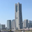 横浜ランドマークタワー
神奈川県横浜市西区みなとみらいの超高層複合ビル。「横浜みなとみらい21」地区の開発を主導した三菱地所が建築・設計・保有している。 1990年3月20日に着工し、1993年7月16日に開業した。

#サント船長の写真