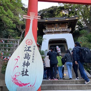 歩いていると島全体が神社？という錯覚に陥る