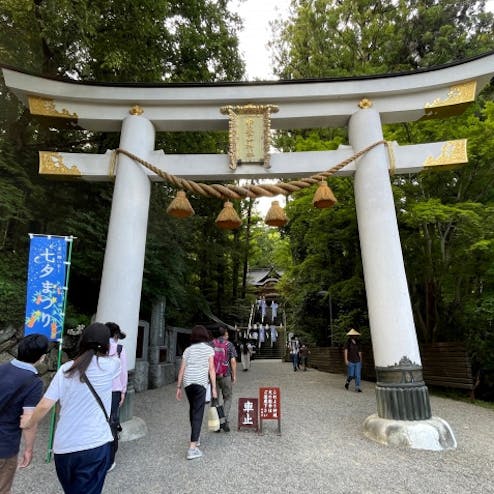 宝登山神社