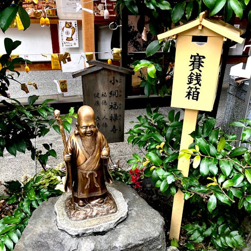 小網神社