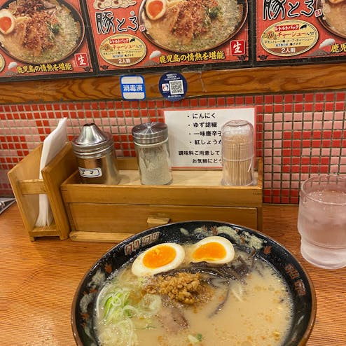 鹿児島ラーメン豚とろ 天文館本店
