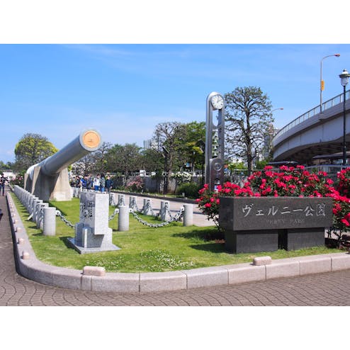 ヴェルニー公園