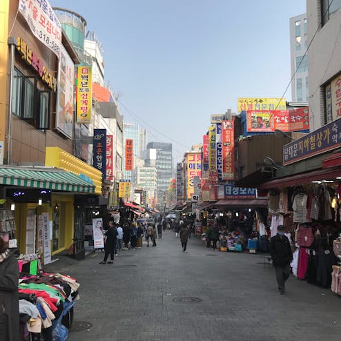 南大門市場