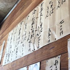 長瀞のごはん処