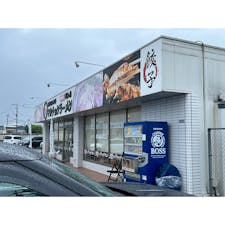 マルチョンラーメン国分店
らーめん🍜とぎょうざ🥟
頂きました。
🤤🤤🤤🤤🤤