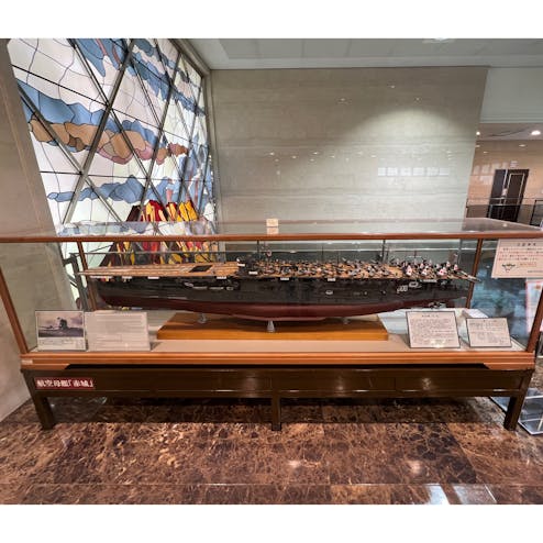 鹿屋航空基地史料館