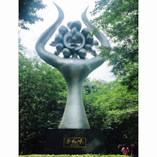 千葉県船橋市にある「ふなばしアンデルセン公園」は、総入園者数1,000万人を突破した人気のテーマパークです。
アスレチックや、美術館、バーベキューができたり、動物と触れあったりもできます！工作などもワークショップも楽しめます！！ 

こども美術館では、私の工作の先生でもある津田先生の空き缶の廃材を使った作品も見ることができます！

1日中、飽きずに遊べるテーマパークです。

#ふなばしアンデルセン公園#アンデルセン公園#テーマパーク#アスレチック#ワークショップ#バーベキュー#美術館