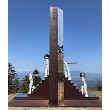 長野　美ヶ原高原美術館

前回来たときは
霧で何も見えなかったので
リベンジできました。

歩いてアート作品を
見て回れました。