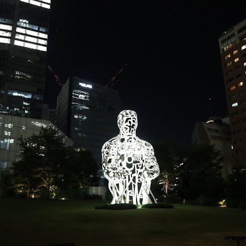 虎ノ門ヒルズ 森タワー