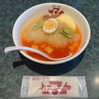 冷麺ヤマト
盛岡冷麺😋😋😋
#202303 #s岩手