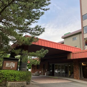 鹿児島県霧島市　旅行人山荘