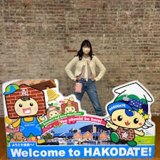 2023.3.15

#函館
#金森赤レンガ倉庫
#ラッキーピエロ
#チャイニーズチキンバーガー
#カップル