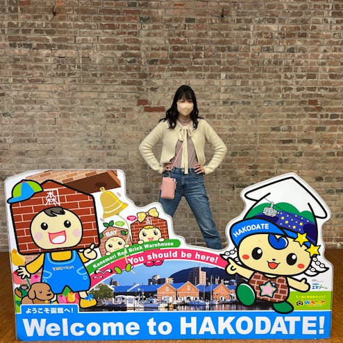 金森赤レンガ倉庫