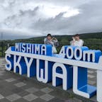 2023.4.30
#静岡
#三島
#三島スカイウォーク
#ジップライン

天候不良で富士山見られなかった〜のに満足できちゃうくらいジップラインがまじたのしい
空中でも動画撮影OKだから、なんとか気持ちよさを伝えようと必死になってしまった！！