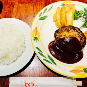 とくらの美味しいハンバーグ♡
肉汁すごかった✨