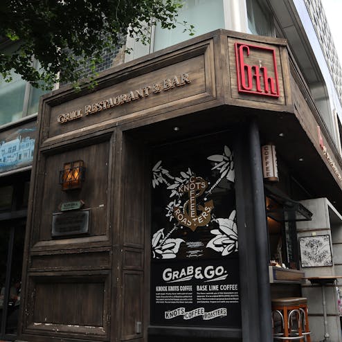 シクスバイオリエンタルホテル