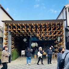 福岡　
スタバ
太宰府天満宮表参道店

隈研吾設計
おしゃれでした