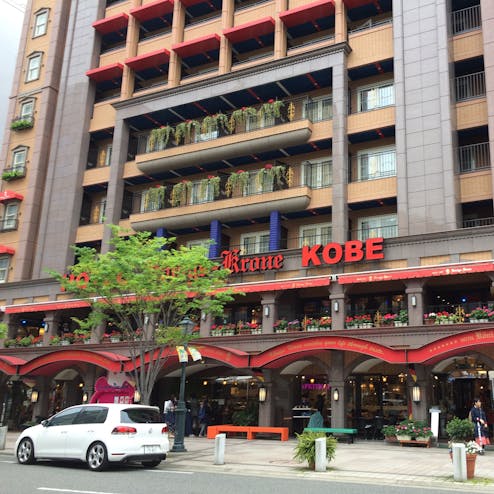 ケーニヒスクローネ くまポチ邸