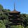 山口県 瑠璃光寺の五重の塔です