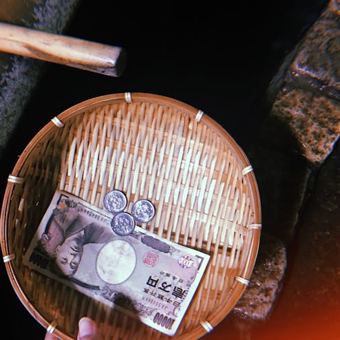 銭洗弁財天 宇賀福神社