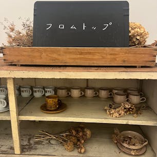 2023年7月8日(土)
東京都写真美術館1階にあるカフェ「フロムトップ」
プリン アメリカンチェリーのせ🍮🍒&フルーツティー🥝を頂きました😋

#フロムトップ #東京都写真美術館店
#恵比寿ガーデンプレイス #恵比寿 #東京 #カフェ
#スイーツ