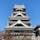 #熊本城
21年にドラクエウォーク御城印を貰いに行った時の写真です。