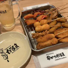 #串かつだるま #なんば #大阪
2022年4月