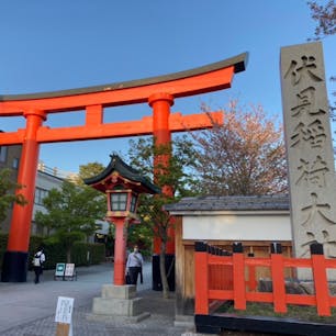 #伏見稲荷大社 #京都
2022年4月