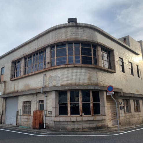 旧加藤海運本社ビル