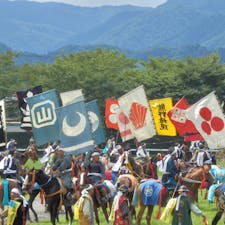 今年も7月29日から3日間、相馬野馬追が開催されます。

ぜひ一度はご覧いただきたい勇壮なお祭りです。


#福島 #相馬野馬追
