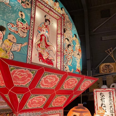 津軽藩ねぷた村