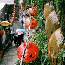 #九份 #台北 #台湾
2022年12月