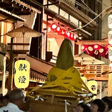 京都
祇園祭後祭宵山
南観音山　あばれ観音
23日午後11時15分ごろ、布でぐるぐる巻きにされた観音様がお出ましになりました。ここら辺を激しく揺さぶられながら、3回お回りくださいます🙏