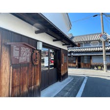 日本遺産認定「最初の一滴」醤油醸造の発祥の地・紀州湯浅へ✨

歴史ある街並みに、醤油の香りが漂い、タイムスリップしたかのようでした🤩

醤油醸造の流れを湯浅弁で解説してくれるVRが楽しかったです🤗