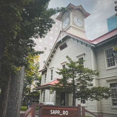 札幌市時計台