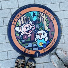 🔖三重県　熊野

かわいいマンホール見つけると撮っちゃいます🟠🟡🟠☺️


📷2023 July