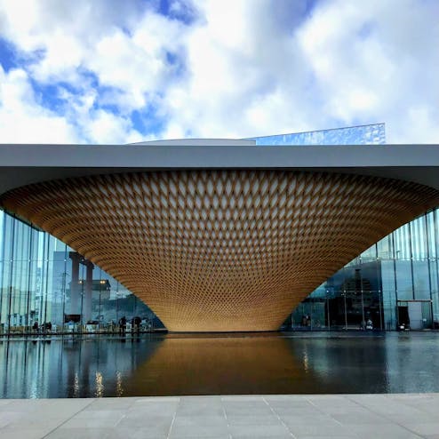 静岡県富士山世界遺産センター