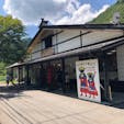 カツ丼が美味しい「つけもの茶屋」

開田高原にあるつけもの屋さん。
店内にはイートインスペースがあり、三元豚のカツ丼がすごくおいしい！
山菜たっぷりの蕎麦もおすすめ。