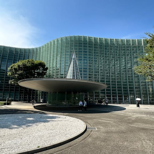 国立新美術館