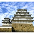 兵庫　姫路城

現存12天守のひとつ
国宝の天守
世界遺産