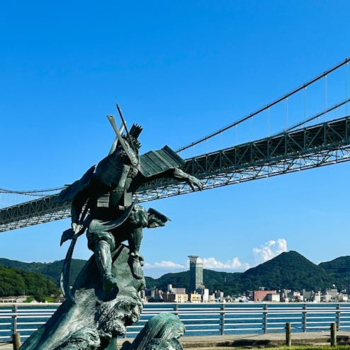 壇之浦古戦場跡