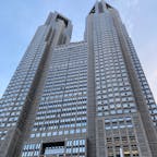 新宿へ
都庁より 見渡せるのは 東の京