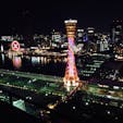 神戸のホテルオークラからの夜景です