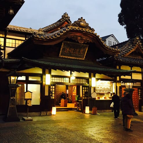 道後温泉本館