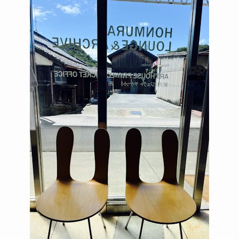 本村ラウンジ＆アーカイブ