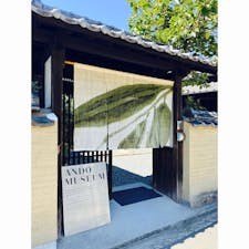 ANDO MUSEUM
2023/08/29