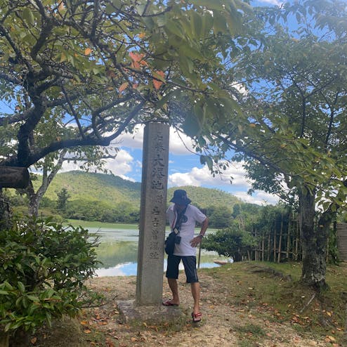 旧嵯峨御所 大本山 大覚寺