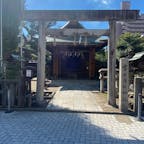 富士浅間神社　(名古屋大須)



#サント船長の写真　#名古屋旅行