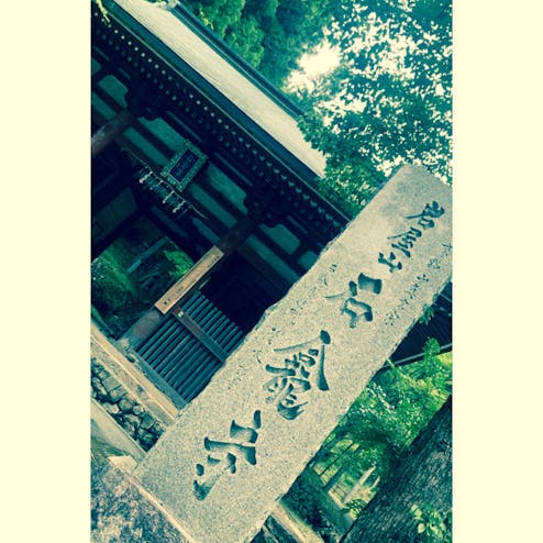 石龕寺