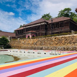 岡山　旧吹屋小学校

懐かしさをどこか感じる木造校舎
リニューアルされて
見学できる様になっています。